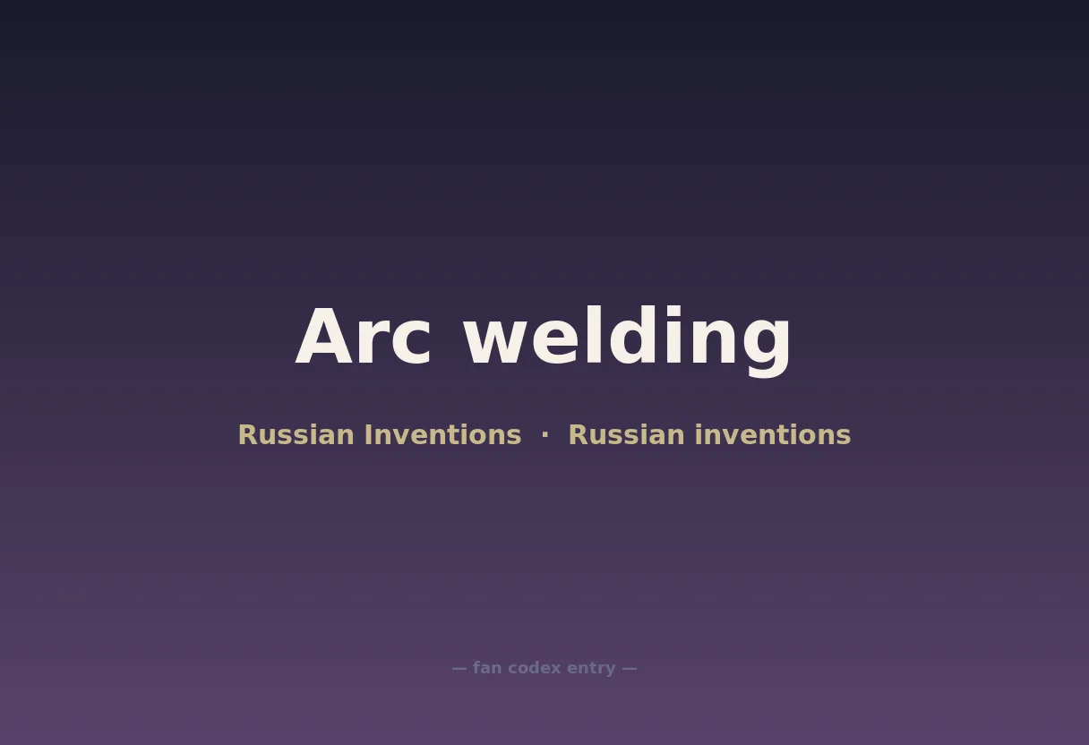 Arc welding