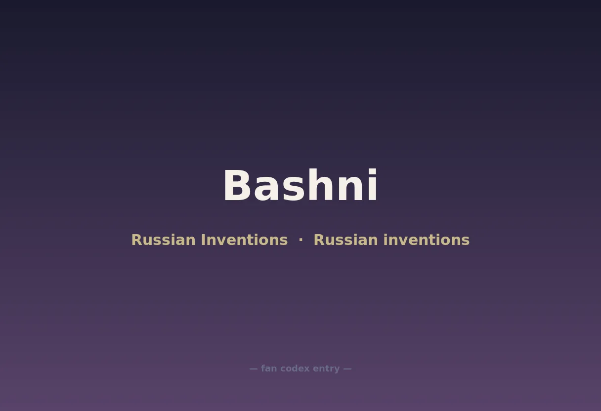 Bashni