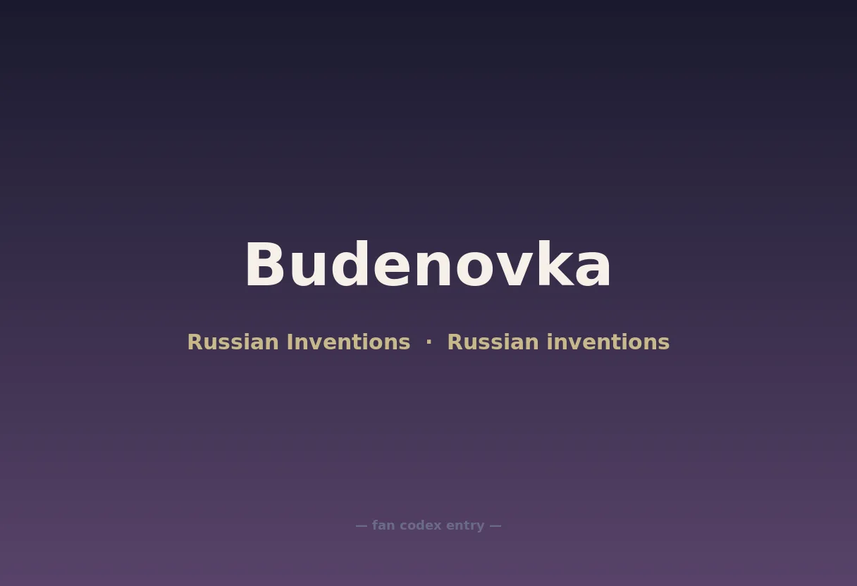 Budenovka