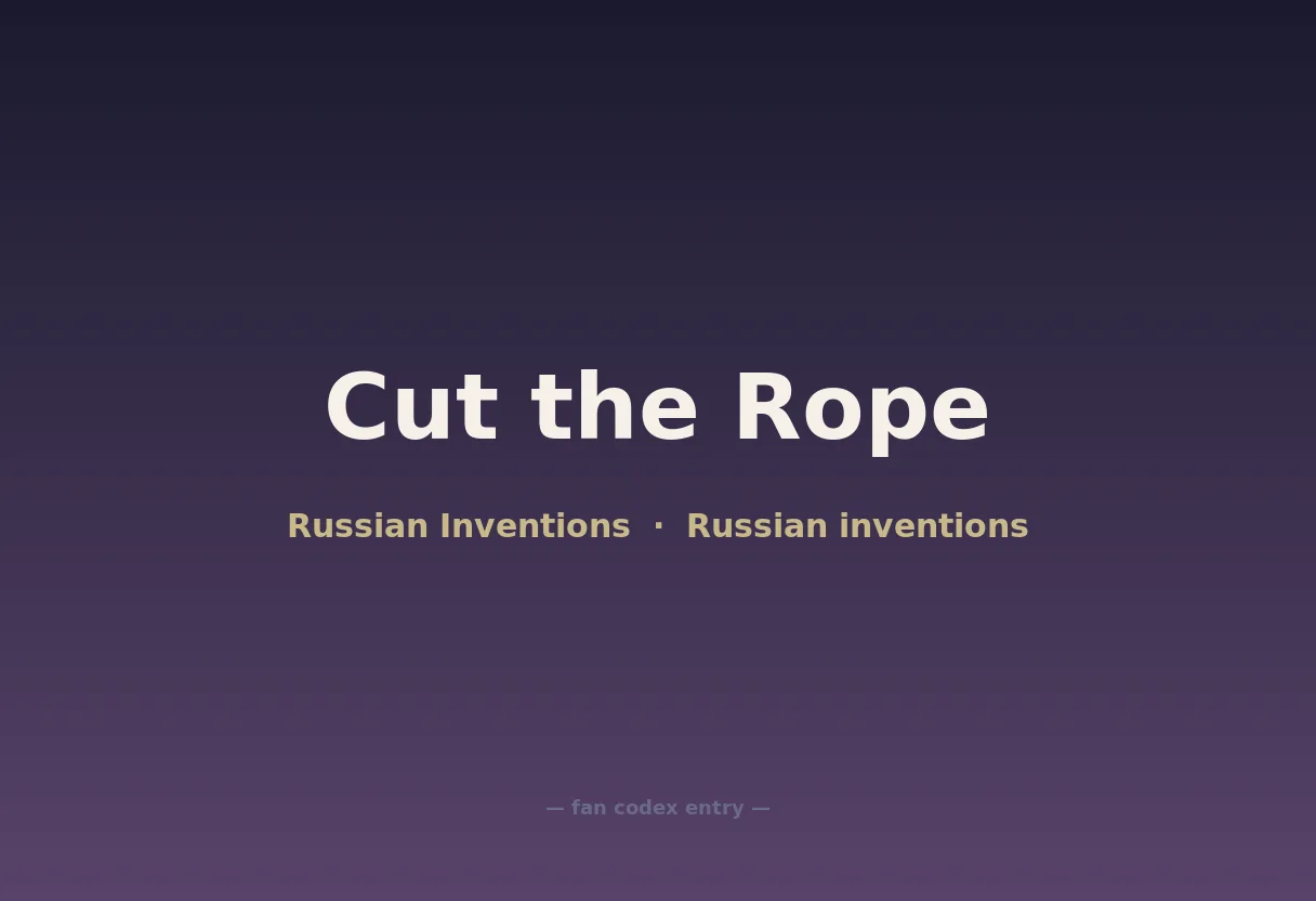 Cut the Rope